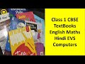 Class 1 CBSE TextBooks English Maths Hindi EVS Computers