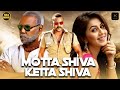Shiva 2017 Tamil Full Movie Dubbed In Kannada Kannada Action Movie Raghava Lawrence Sathyaraj