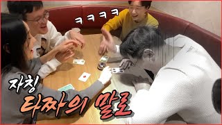 [광고]난 몰랐어