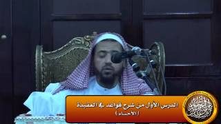 صورة قرن الخالق بالمخلوق في لفظ بواو الجمع