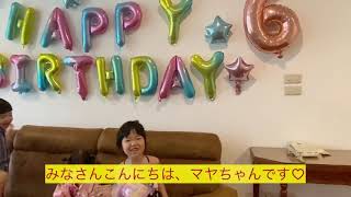 【ぷにるんずゲット】誕生日プレゼント🎁は楽しみにしてたぷにるんず♡日本からバンコクに送ってもらったよ❗️