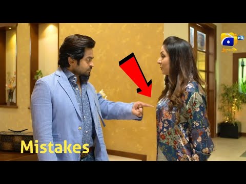 Nikah Episode 59 Mistakes | Nikah Episode 60 Promo | Har Pal Geo