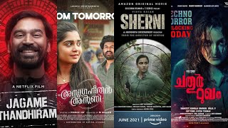 OTT Updates | Anugraheethan Antony | | Chathur Mukham | | Jagame Thandhiram | Upcoming OTT Release