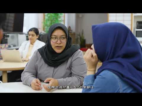 徳島大学歯学部紹介