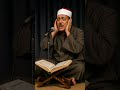 Long Breath While Recitation Of Holy Quran World Best Recitation Allah Quran Recitation