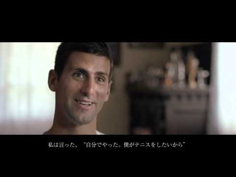 Made by Determination Chapter 2 Shaped by Jelena 日本語