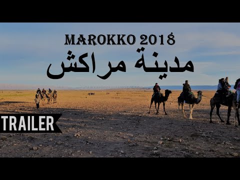 Marokko 2018 Aftermovie Trailer