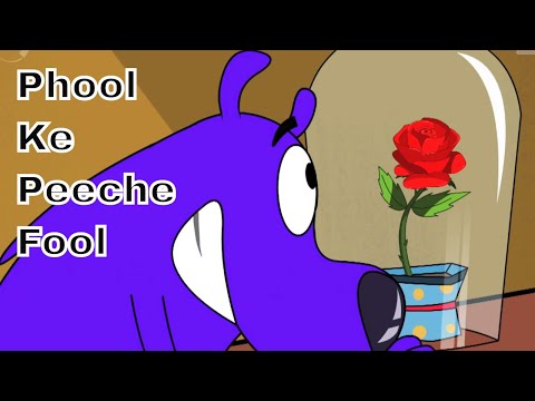 Phool Ke Peeche Fool Ep - 12 - Pyaar Mohabbat Happy Lucky - Funny Hindi Cartoon Show - KidZ