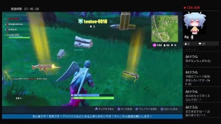 [女性配信]フォートナイト初見大歓迎！参加型交代制！