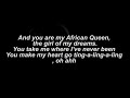 2face african queen lyrics