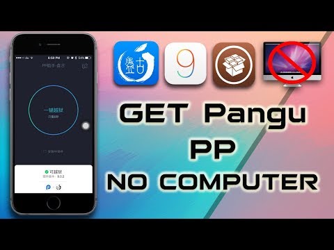 How to install PANGU PP JAILBREAK (iOS 9.3.3) OR PHOENIX (9.3.5) NO COMPUTER / NO REVOKES