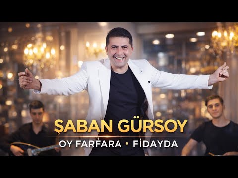 Wedding Dance Tunes – Oy Farfara Fidayda – Şaban Gürsoy