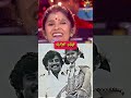 Anuradha Sriram About Rajini Sir 2 Million Views And Going Rajinikanth Coolie