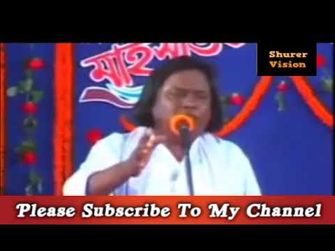 ফকির এবং মুন্সী পালাগান আবুল সরকার এবং রশিদ সরকার - Bangla Pala Gaan