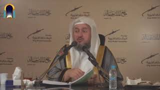 صورة معنى يجيء القرآن يوم القيامة كالرجل الشاحب