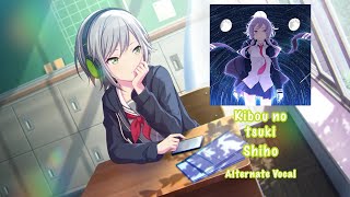 Cover art for 幾望の月 / Kibou no Tsuki (Shiho Alt vocal!!)