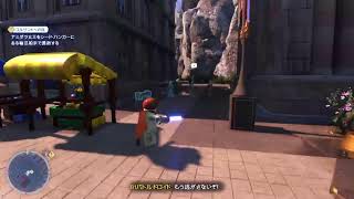 【レゴ スターウォーズ】えぴそーど#1