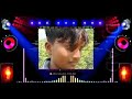 DJ DEVANAND