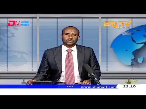 Arabic Evening News for February 3, 2021 - ERi-TV, Eritrea