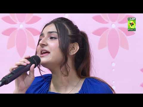Kahani Suno | Ayat Shaikh Live Performance | Masala TV 19th Anniversary Special