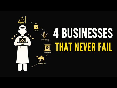 These 4 Businesses Rarely Fail | ISLAM
