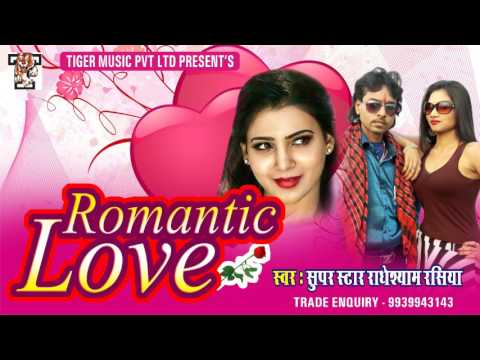 download lagu mp3 mp4 Hik Bar, download lagu Hik Bar gratis, unduh video klip Hik Bar