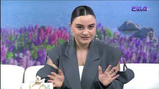Առավոտը Շանթում/Aravoty Shantum /27.06.2024