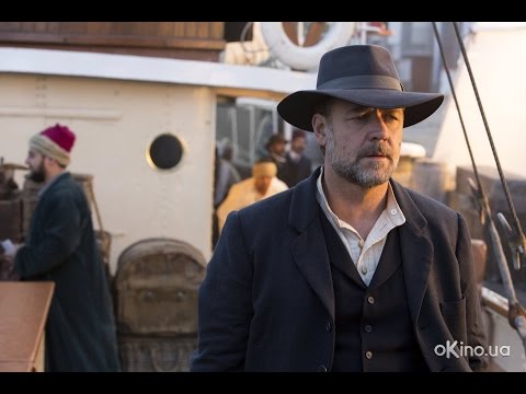 Трейлер фільму «Шукач води»