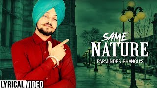 Same Nature song artwork