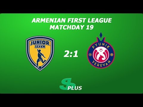 AFL, Matchday 20 FC Junior Sevan - FC Pyunik-2 2-1