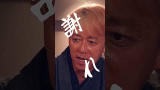 天文館ショートドラマ#3「天文館どこまで」