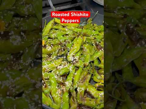 Roasted Shishito Peppers😋 #japanese #recipe #shorts