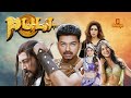 Puli Vijay Shruti Haasan Sridevi Sudeep Hansika Prabhu Malayalam Dubbed Full Movie