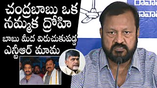 NTR Father In Law Narne Srinivas Sensational Comments On Chandrababu | TDP | Daily Culture