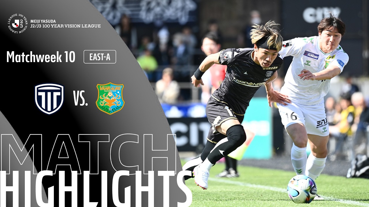 Tochigi City vs Vanraure Hachinohe Highlights