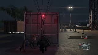 久しぶり！MGS5