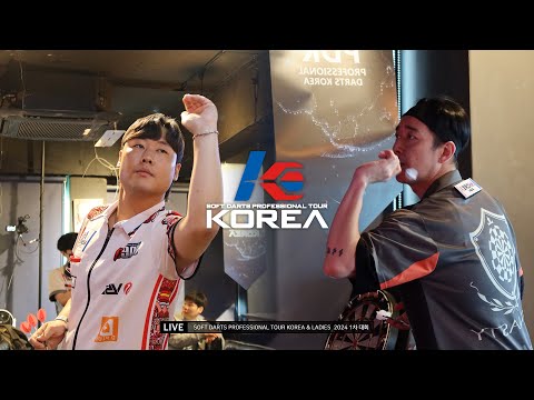 【HYUN JOON SON vs BONG WOO KIM】 QUARTER- FINAL, 2024 SOFT DARTS PROFESSIONAL TOUR KOREA 1차