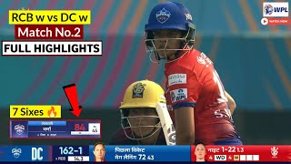 Royal Challengers Bangalore vs Delhi Capitals Women WPL 2023 Match Highlights | RCB vs DC Highlights