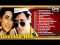 Govinda Karishma Kapoor 90 S Block Buster Romantic Hit Songs Collection Govinda Hit Songs Mp3