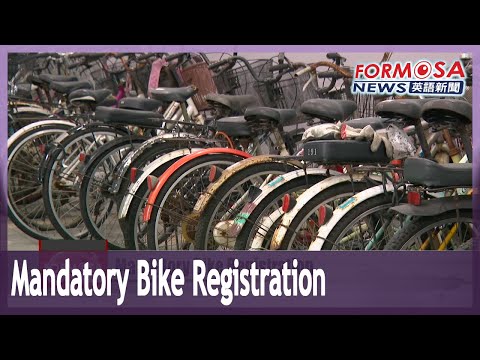 Taipei mayor promotes mandatory bike registration
