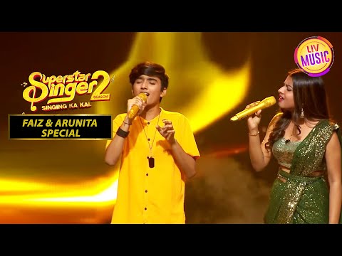 Faiz और Arunita ने "Kalank" पर लगाए शानदार सुर | Superstar Singer Season 2 | Faiz & Arunita Special