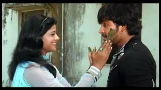 Mehendi Kahe Haladi Kahe #Mane Rahiba Ee Prema Kahani Movie #Rudra \u0026 Rupali