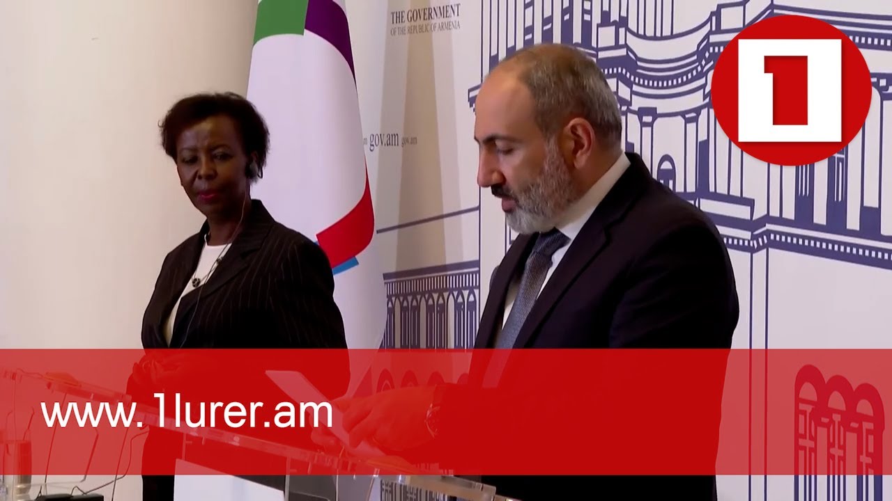 Վարչապետը և Ֆրանկոֆոնիայի գլխավոր քարտուղարն ամփոփել են հանդիպման արդյունքները