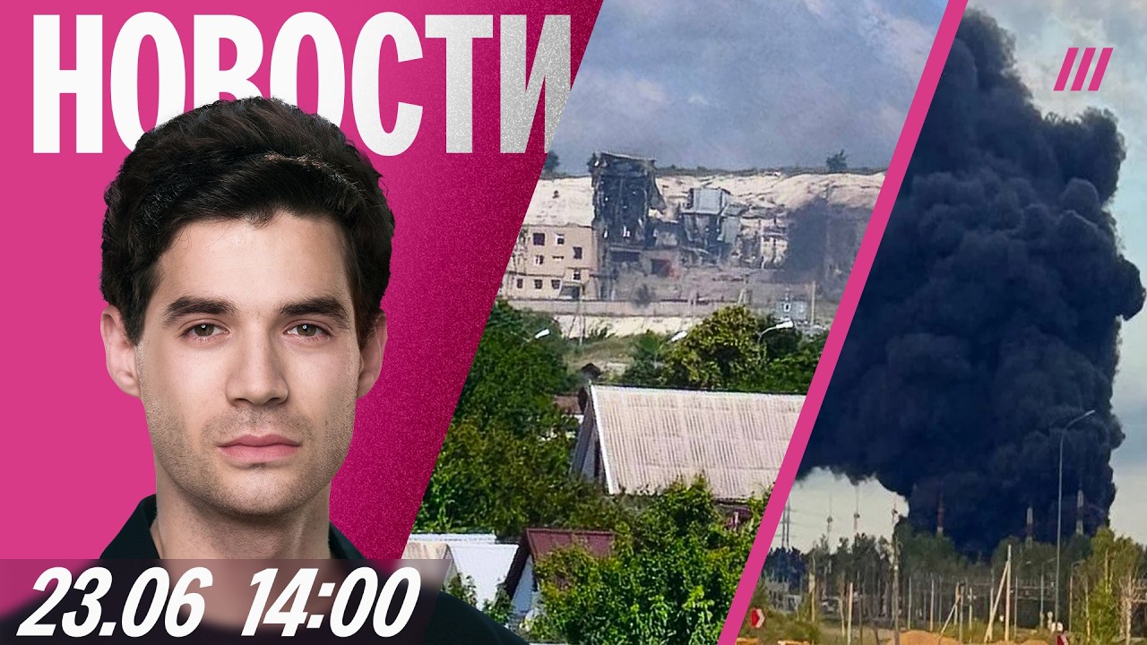 Ракетный удар по Белгороду. Половина Крыма без света. Лавров: Киев пытается п