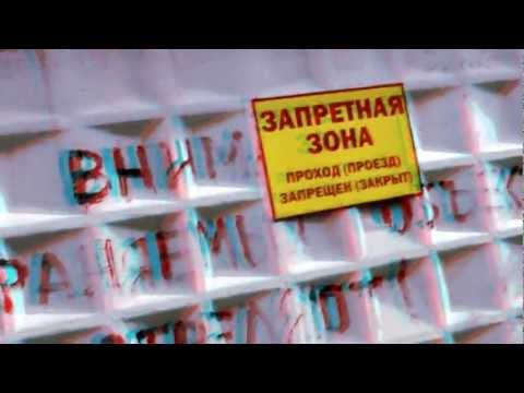 20 МИНУТ - В Аккурат.avi