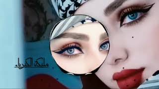 حسين الأهوازي خله يروح