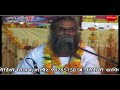 जिन्दगी एक किराए का घर है Jindagi Ek Kiraye Ka Ghar Hai Nira