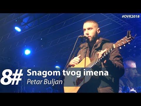 8. Petar Buljan - Snagom tvog imena