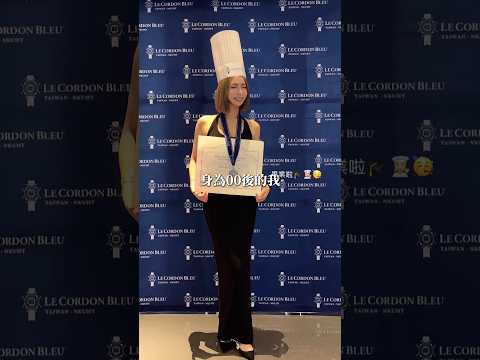 我自己先講🙋🏻‍♀️我最喜歡酸菜白肉#雅方國際 #茱莉亞林 #雅方冰淇淋 #雅方羊肉爐