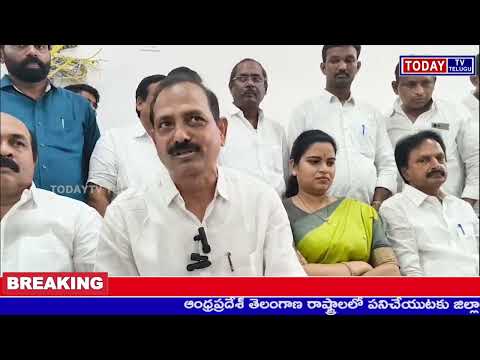 TODAYTV TELUGU NEWS //
